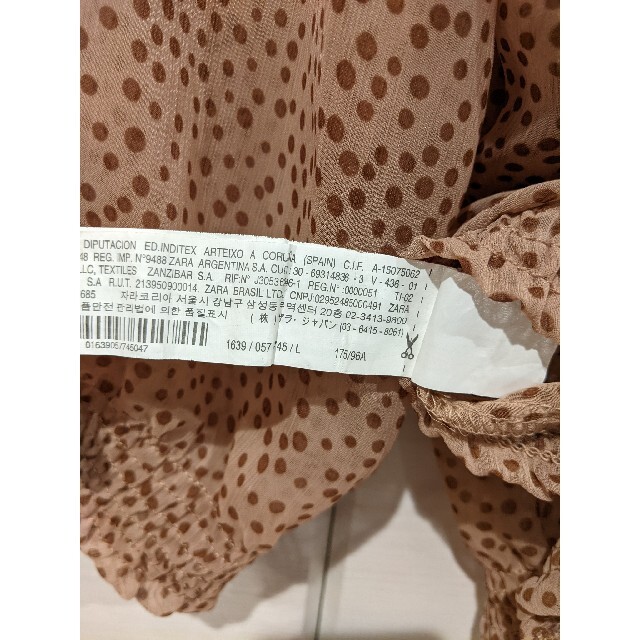 ZARA(ザラ)のZARA Basic ブラウス レディースのトップス(シャツ/ブラウス(長袖/七分))の商品写真