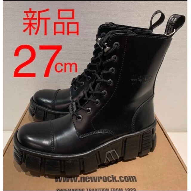 新品❗️NEW ROCK パンク超厚底ヒールブーツ ブラック 27cm-