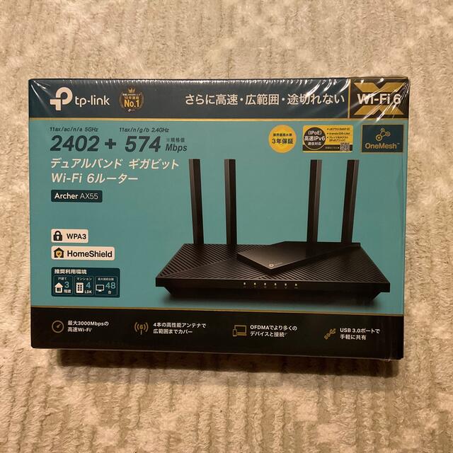 専用TP-Link WiFi ルーター  Archer AX55/A テストのみPC周辺機器