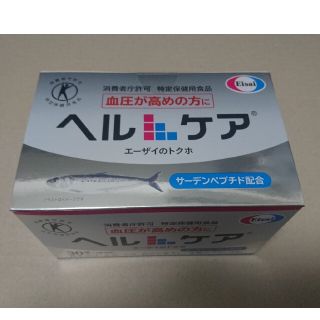 エーザイ(Eisai)のエーザイ ヘルケア 1箱(その他)