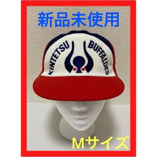 近鉄 キャップの通販 100点以上 | フリマアプリ ラクマ