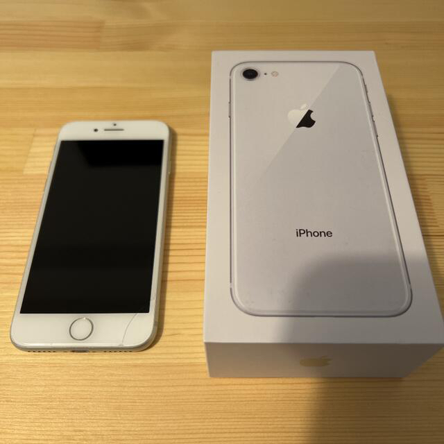 iPhone 8 Silver 64 GB SIMフリー