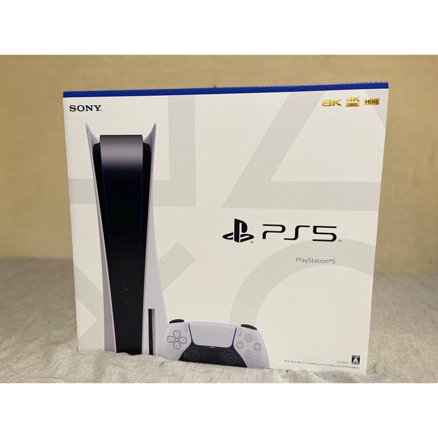 PS5 本体 通常版 保証延長 PlayStation5 プレイステーション5