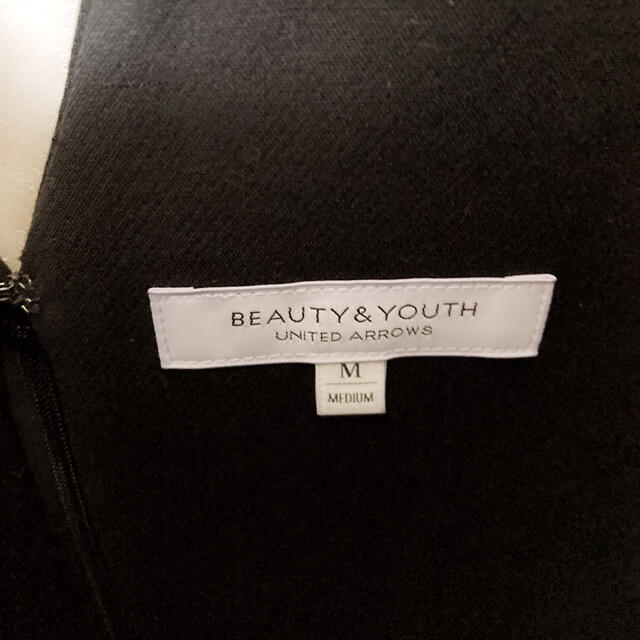 BEAUTY&YOUTH UNITED ARROWS(ビューティアンドユースユナイテッドアローズ)の《2回着用》ビューティアンドユースユナイテッドアローズ ❤︎ジャンパースカート  レディースのワンピース(ロングワンピース/マキシワンピース)の商品写真