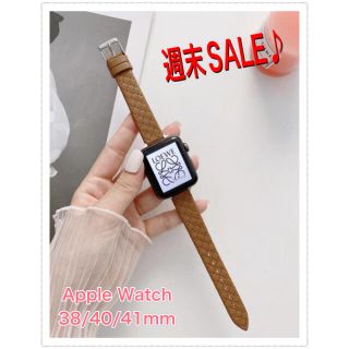 Apple Watch  レザー風  スリムベルト  ブラウン(腕時計)