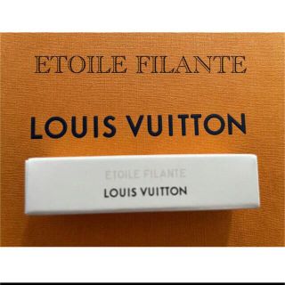 ルイヴィトン(LOUIS VUITTON)のÉtoile Filante ルイヴィトン香水(ユニセックス)