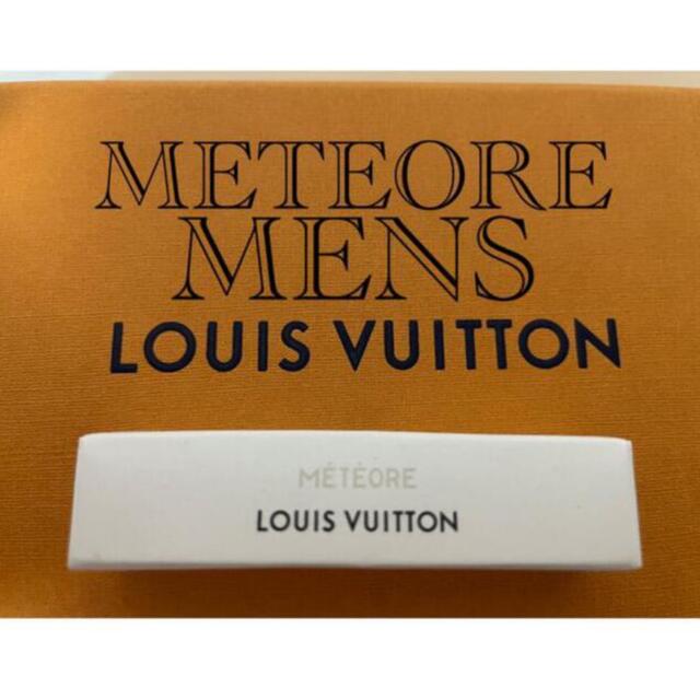 LOUIS VUITTON(ルイヴィトン)の【メンズ香水】メテオール コスメ/美容の香水(香水(男性用))の商品写真