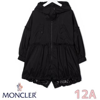 モンクレール(MONCLER)の【新品】ラスト1点！MONCLER モンクレール ラッフル コート 12A(スプリングコート)