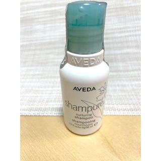 アヴェダ(AVEDA)のアヴェダ　シャンピュア　ナーチュアリング　シャンプー(シャンプー)