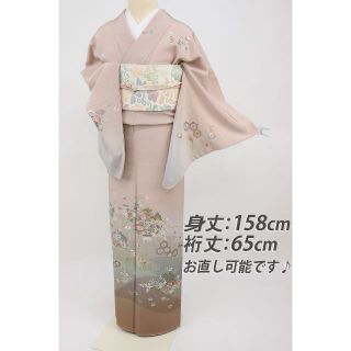 《極上スワトウ刺繍*訪問着*雪輪に花模様 灰桜ピンク 袷正絹