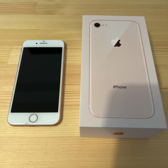 【送料関税無料】 Apple - iphone8 64GB SIM free ゴールド スマートフォン本体