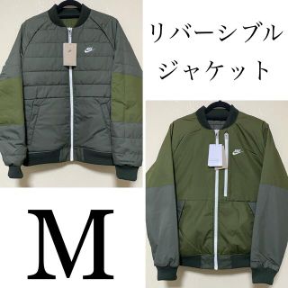 ナイキ(NIKE)の[新品] ナイキ リバーシブル メンズ ジャケット(その他)