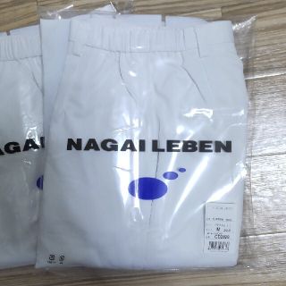 ナガイレーベン(NAGAILEBEN)のナースズボン(その他)