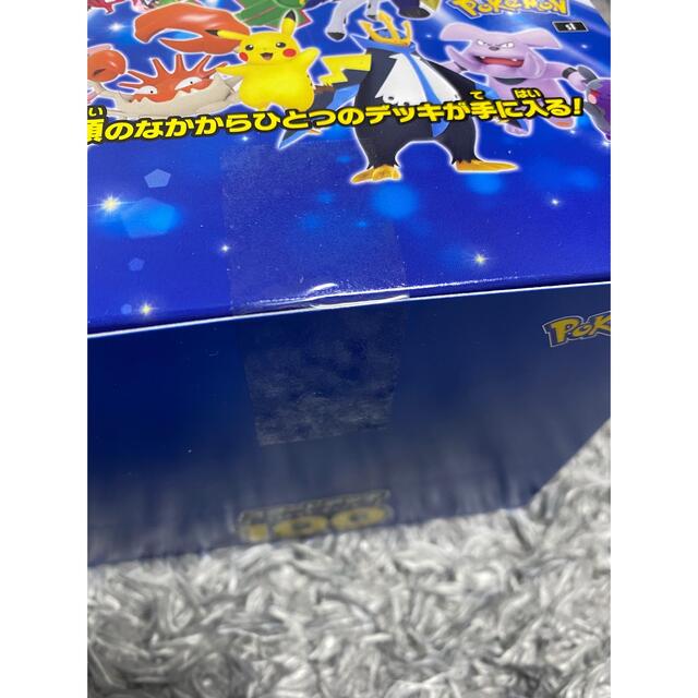 ポケモンカードゲーム スタートデッキ100 1カートン 10BOXセット 10箱