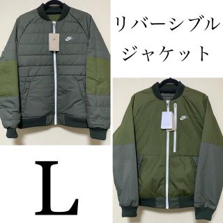 ナイキ(NIKE)の[新品] ナイキ リバーシブル メンズ ジャケット(その他)