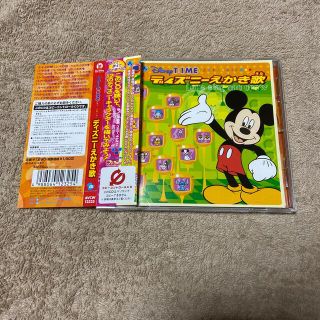 ディズニーの通販 2 000点以上 エンタメ ホビー お得な新品 中古 未使用品のフリマならラクマ ディズニーの通販 2 000点以上 エンタメ ホビー お得な新品 中古 未使用品のフリマならラクマ