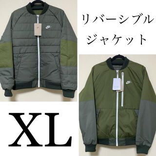 ナイキ(NIKE)の[新品] ナイキ リバーシブル メンズ ジャケット(その他)