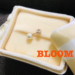 ブルーム(BLOOM)のBLOOM ピアス☆K10 パールキャッチ付【片方のみ】(ピアス)