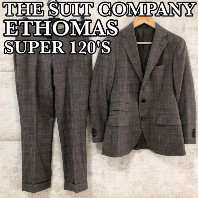 極美品 the suit company ブラック セットアップスーツ-