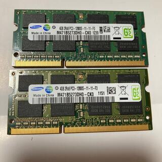 サムスン(SAMSUNG)のSAMSUNGノートPCメモリ 2Rx8 PC3-12800S 4GB x2枚(ノートPC)