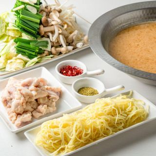 【カット野菜付き】もつ鍋セット(もつ300g)(肉)