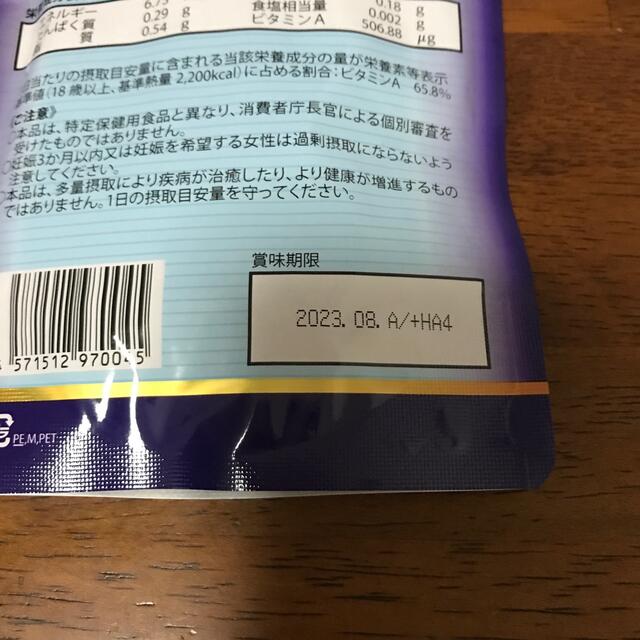 高価値】 M´s 売れ筋 by shop 買•うなら今でしょ!! 様 専用ページの