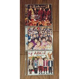 エービーシーズィー(A.B.C-Z)のA.B.C-Z「忘年会!BOU!NEN!KAI!/終電を越えて」CD3形態セット(ポップス/ロック(邦楽))