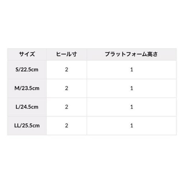 RANDA(ランダ)の☆RANDAランダ　レディース　クロスベルトフラットサンダル　シルバー　Lサイズ レディースの靴/シューズ(サンダル)の商品写真