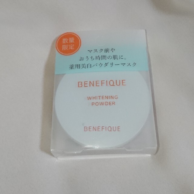 BENEFIQUE(ベネフィーク)のベネフィーク ホワイトニングパウダー コスメ/美容のベースメイク/化粧品(フェイスパウダー)の商品写真