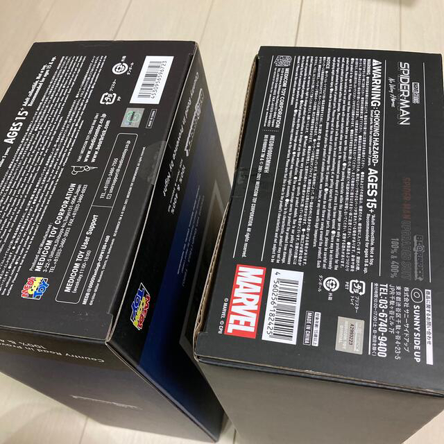 MEDICOM TOY(メディコムトイ)の送料込み BE@RBRICK Gogh SPIDERMAN SET エンタメ/ホビーのフィギュア(その他)の商品写真