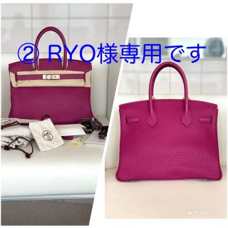 エルメス(Hermes)のエルメス　HERMES バーキン30(ハンドバッグ)