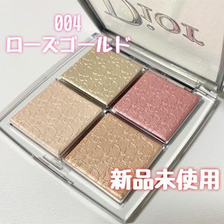 ディオール(Dior)の◎新品未使用◎ディオール バックステージ フェイス グロウ パレット 004(フェイスカラー)