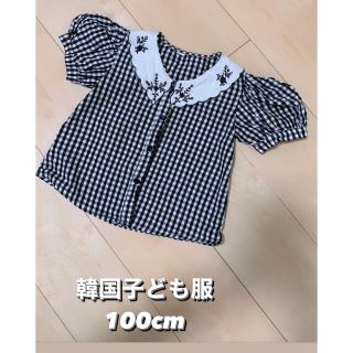 韓国子ども服　ブラウス　100cm(ブラウス)