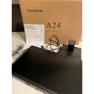 アイオーデータ(IODATA)の【極美品！IO DATA LDH241DB 23.8インチ 液晶モニター】(ディスプレイ)