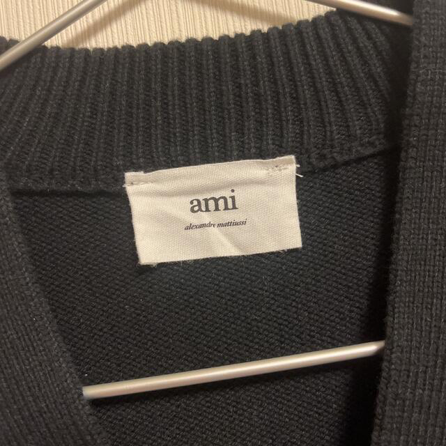 ACNE(アクネ)のami alexandre mattiussi カーディガン AMI Paris レディースのトップス(カーディガン)の商品写真