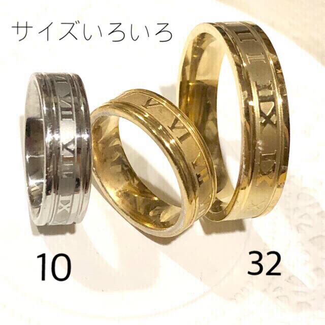 【ペア販売】Titanium チタニウム錆びない分厚い18金❤️アトラス メンズのアクセサリー(リング(指輪))の商品写真