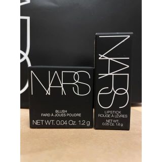 ナーズ(NARS)の【新品未使用】NARS ナーズ オーガズム チーク リップ ミニサイズ(口紅)