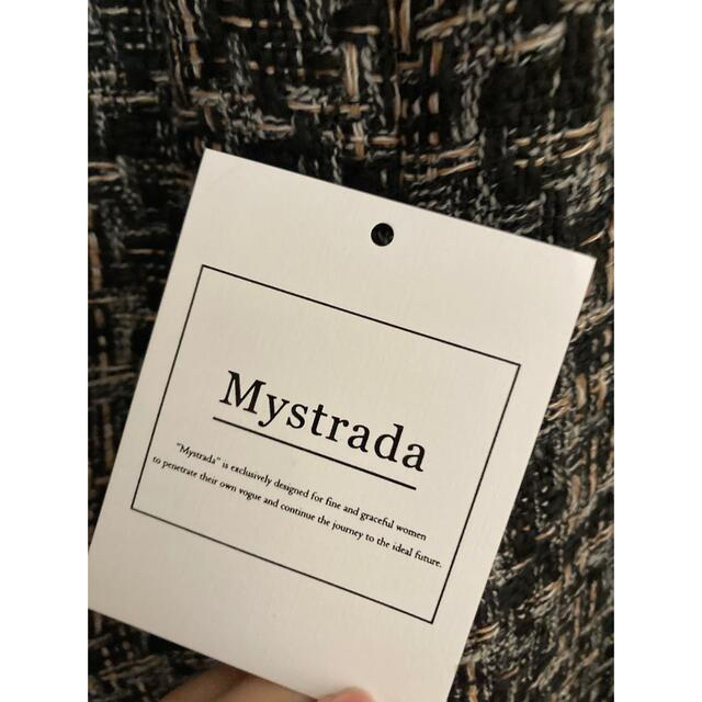 Mystrada(マイストラーダ)のツイードマーメイドスカート レディースのスカート(ロングスカート)の商品写真