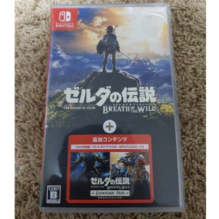 ニンテンドウ(任天堂)のゼルダの伝説 ブレス オブ ザ ワイルド ＋ エキスパンション・パス Switc(家庭用ゲームソフト)