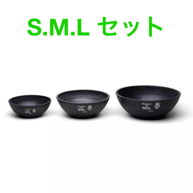 SRL 鉢 BOWL 3種セット NEIGHBORHOOD BOTANIZE - その他