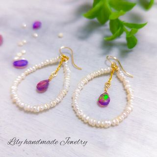 046*ピンクオパールのドロップ淡水パールピアス(ピアス)