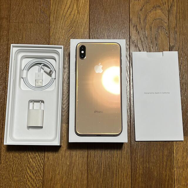 スマートフォン本体IPhone XS MAX