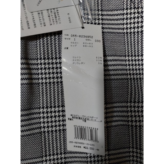 ヒップ PEARLY GATES スカート /レディースの通販 by THK|パーリーゲイツならラクマ GATES - パーリーゲイツ/PEARLY アウトドア - journals.researchsynergypress.com