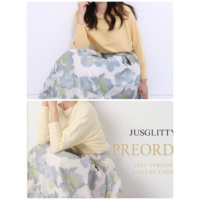 JUSGLITTY(ジャスグリッティー)のみきくま様専用❣️美品✨ジャスグリッティー ♡シアージャガードスカート レディースのスカート(ロングスカート)の商品写真