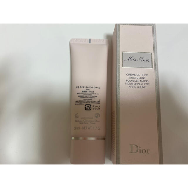 Dior(ディオール)のmiss Dior ハンドクリーム コスメ/美容のボディケア(ハンドクリーム)の商品写真
