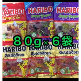 ハリボー HARIBO グミ(コーラ,グレープ,フルーツ)(菓子/デザート)