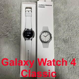 ギャラクシー(Galaxy)のいしかわ様専用　Galaxy Watch4 Classic 42mm 海外版(その他)