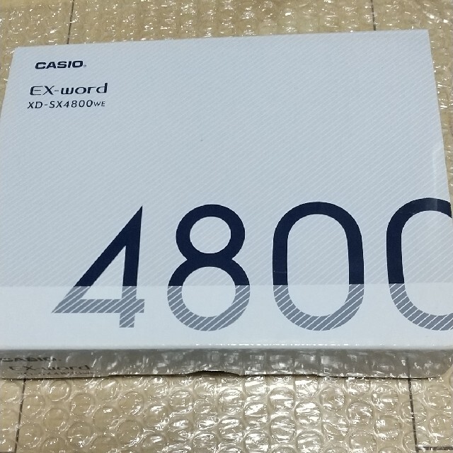 《美品》エクスワード XD-SX4800WEホワイト