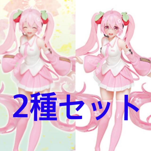 初音ミク 桜ミク フィギュア 2種セット