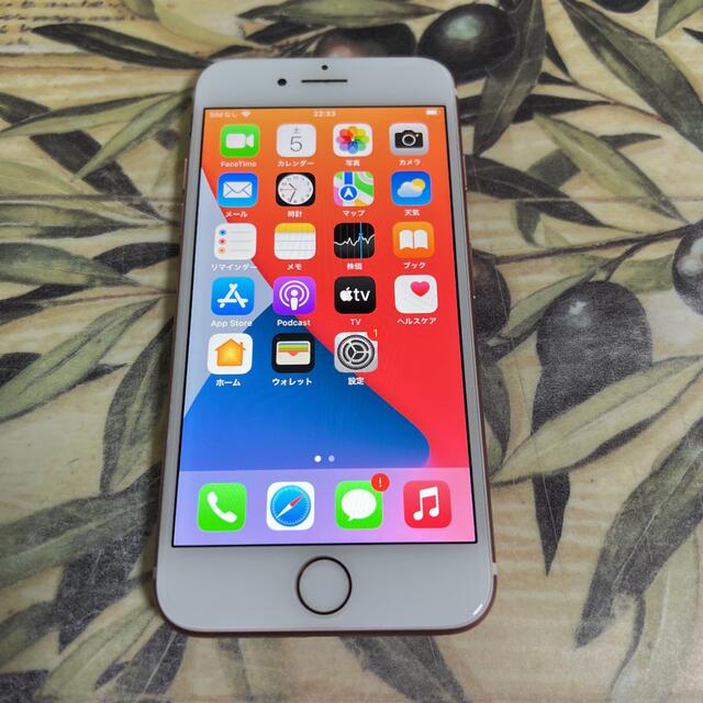 iPhone 7 Rose Gold 128 GB SIMフリー - スマートフォン本体